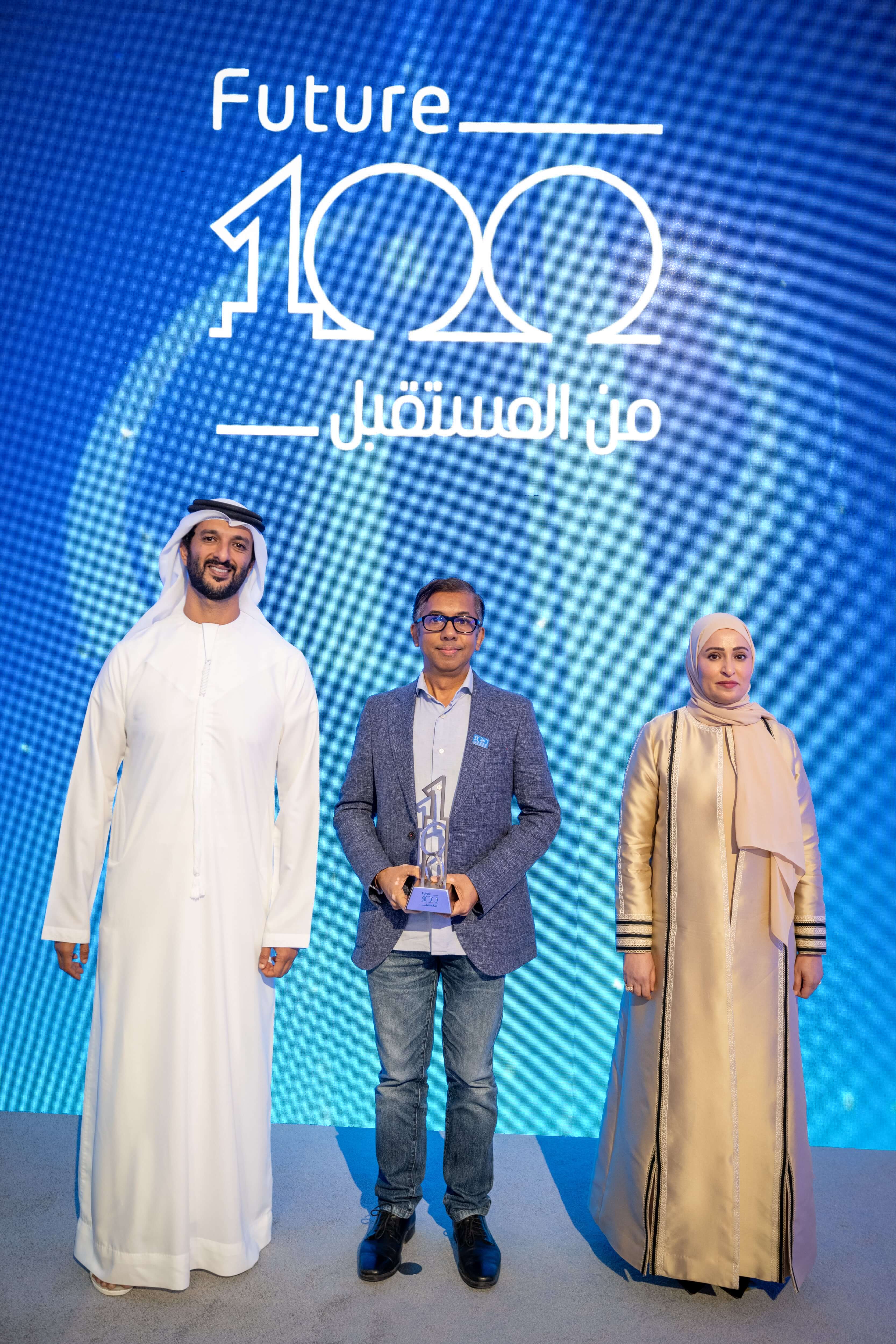 Future 100 by Ministry Of UAE